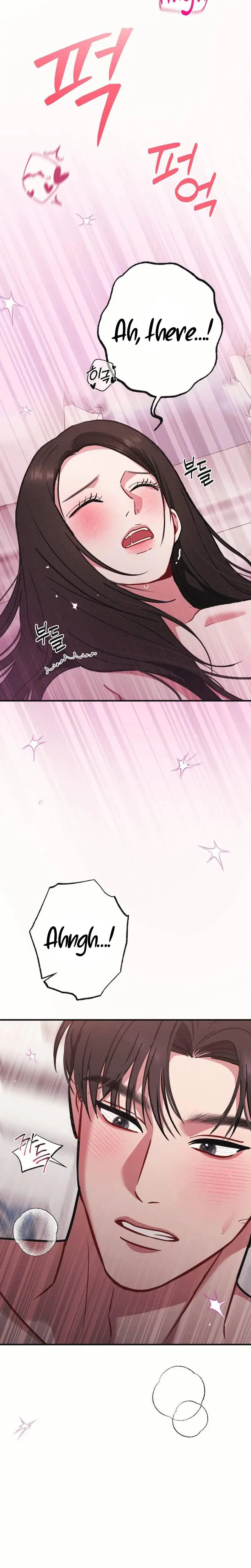 If You Dare To Provoke Me Chapter 1 - Page 14