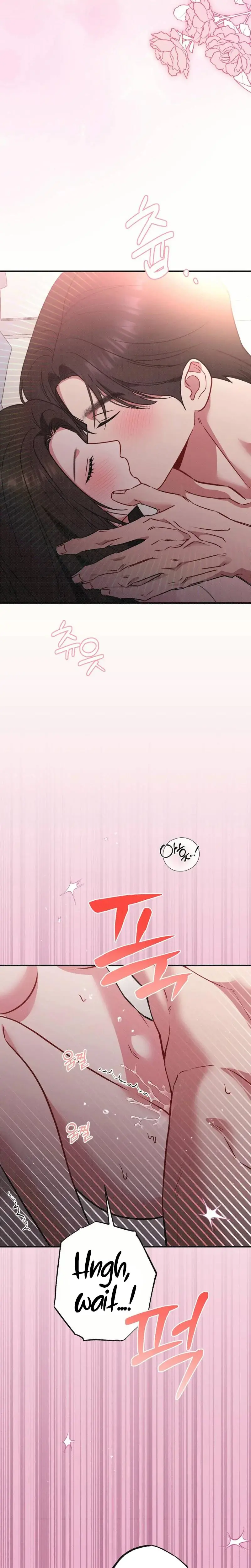 If You Dare To Provoke Me Chapter 1 - Page 16