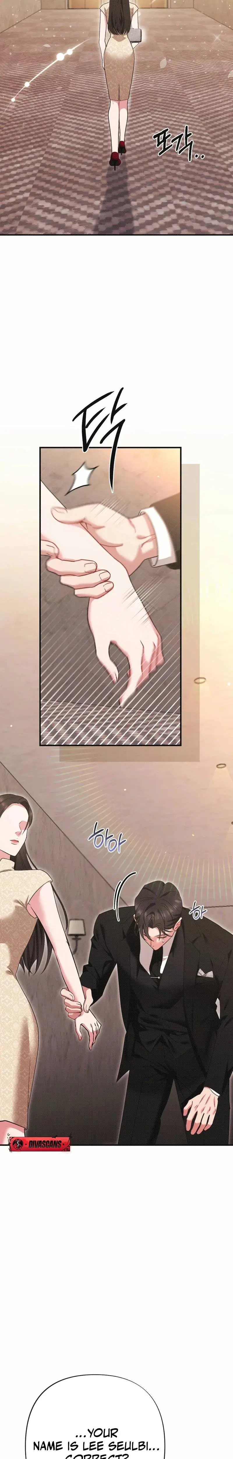 If You Dare To Provoke Me Chapter 1 - Page 3