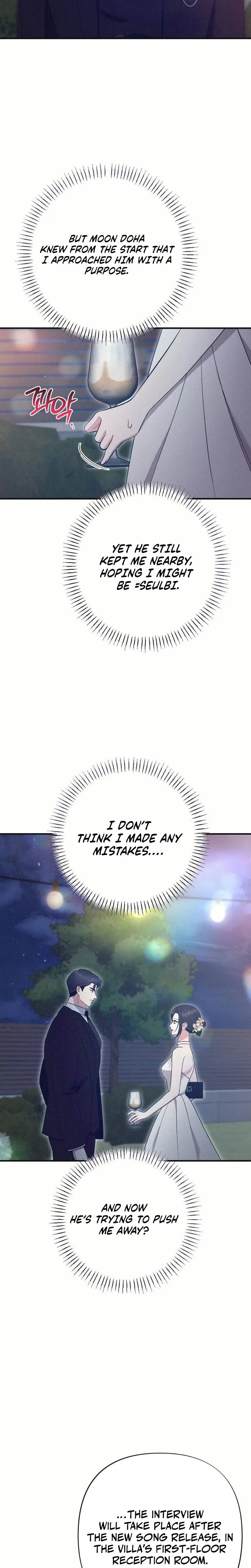 If You Dare To Provoke Me Chapter 10 - Page 20