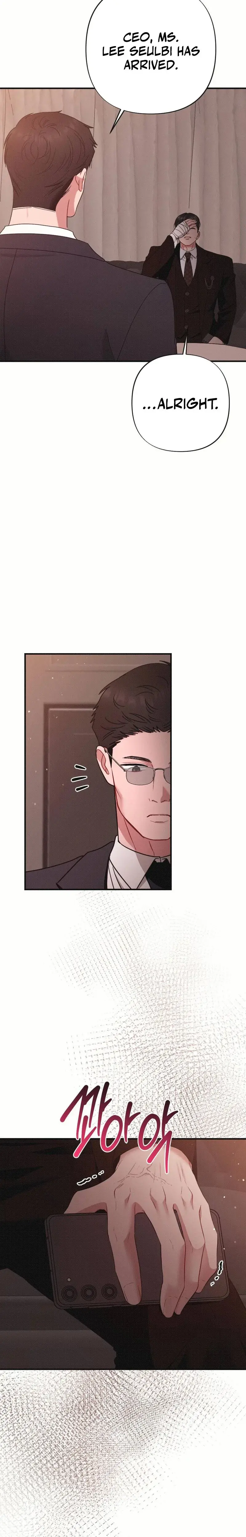 If You Dare To Provoke Me Chapter 10 - Page 4