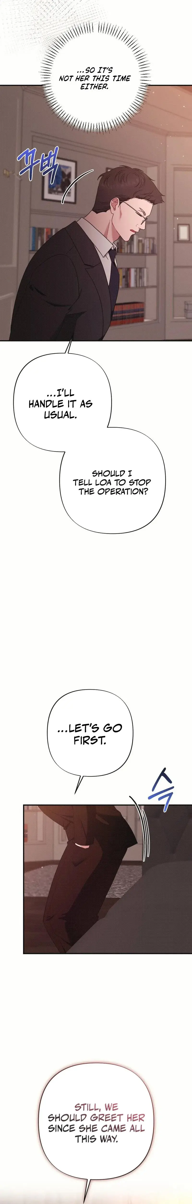 If You Dare To Provoke Me Chapter 10 - Page 5