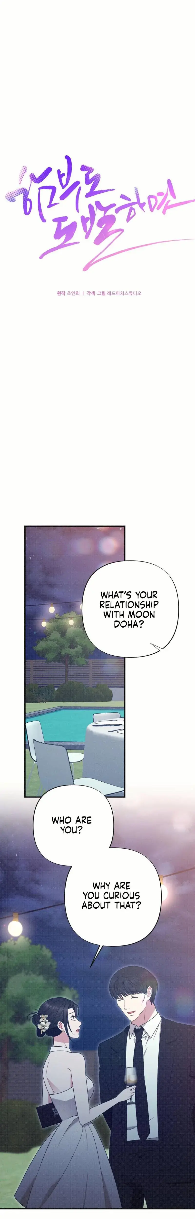 If You Dare To Provoke Me Chapter 11 - Page 11