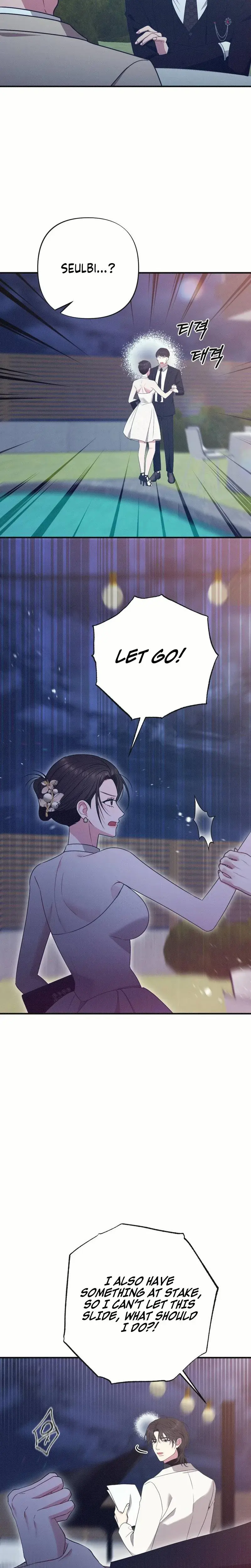If You Dare To Provoke Me Chapter 11 - Page 19