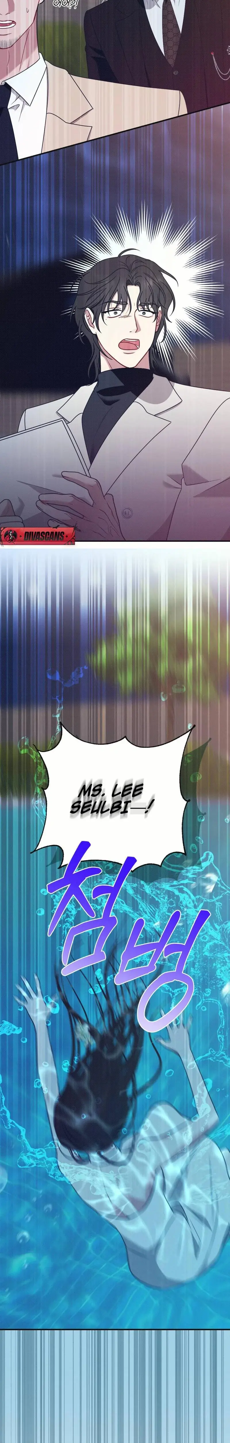 If You Dare To Provoke Me Chapter 11 - Page 21