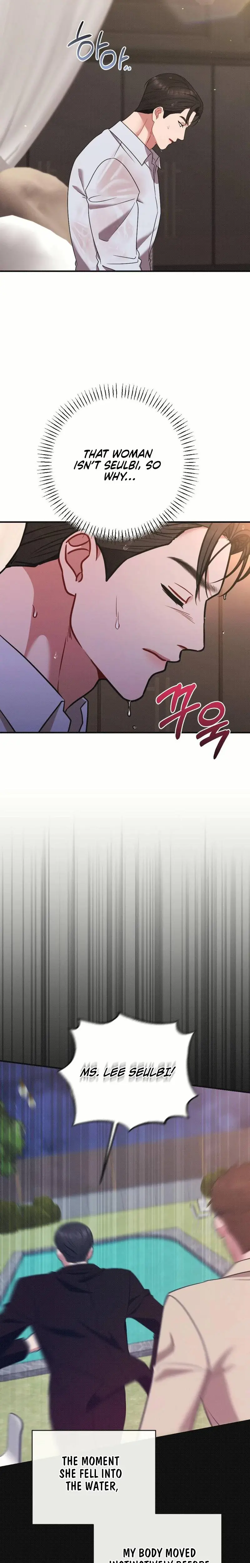 If You Dare To Provoke Me Chapter 11 - Page 25