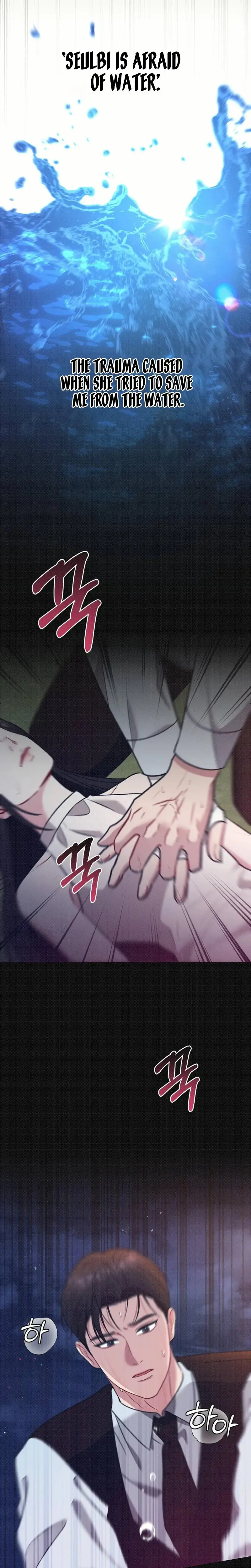 If You Dare To Provoke Me Chapter 11 - Page 27