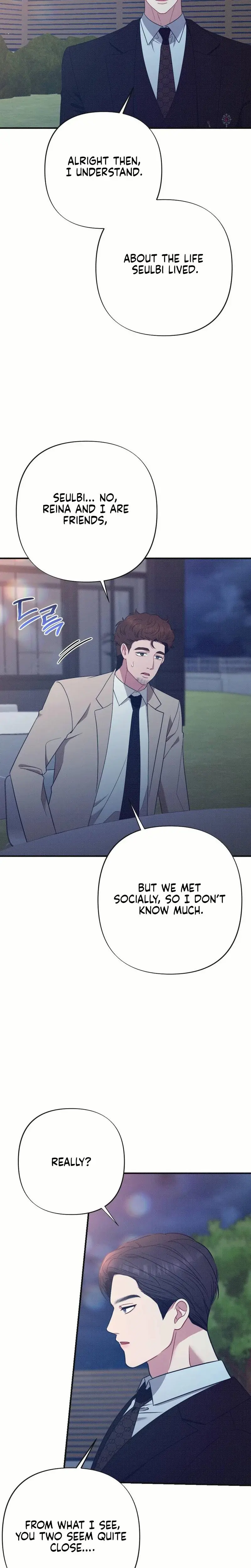 If You Dare To Provoke Me Chapter 11 - Page 7