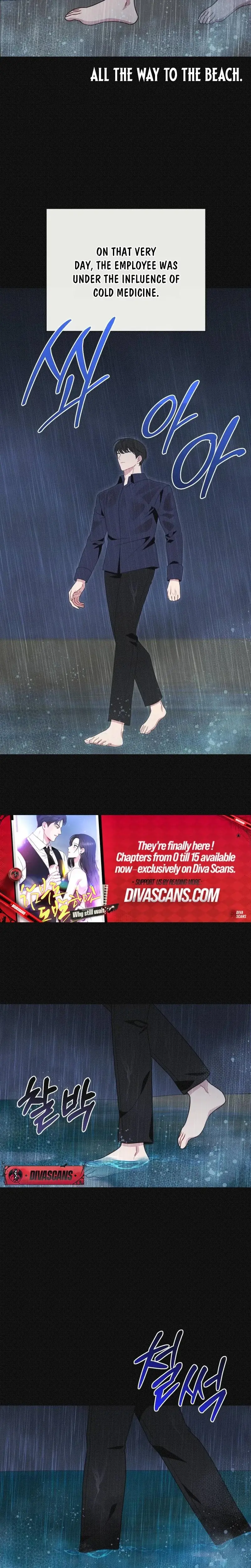 If You Dare To Provoke Me Chapter 12 - Page 14