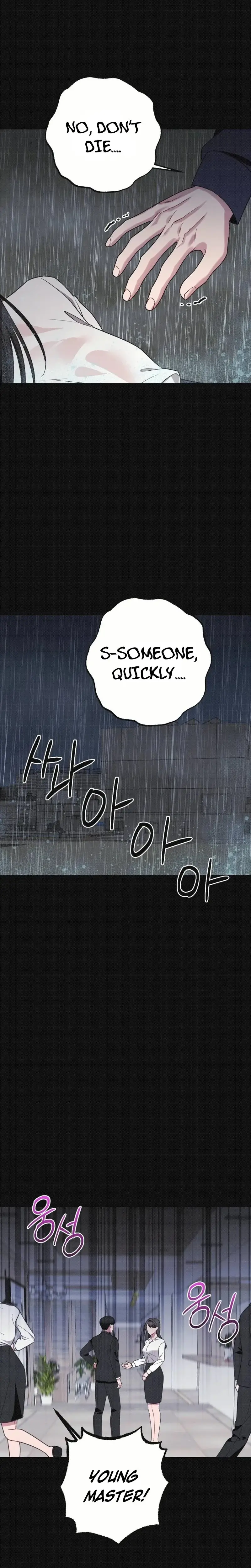 If You Dare To Provoke Me Chapter 12 - Page 23