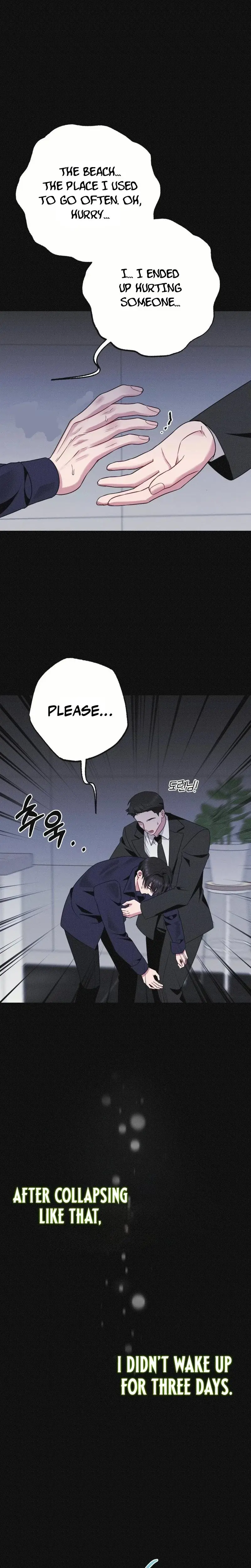 If You Dare To Provoke Me Chapter 12 - Page 25