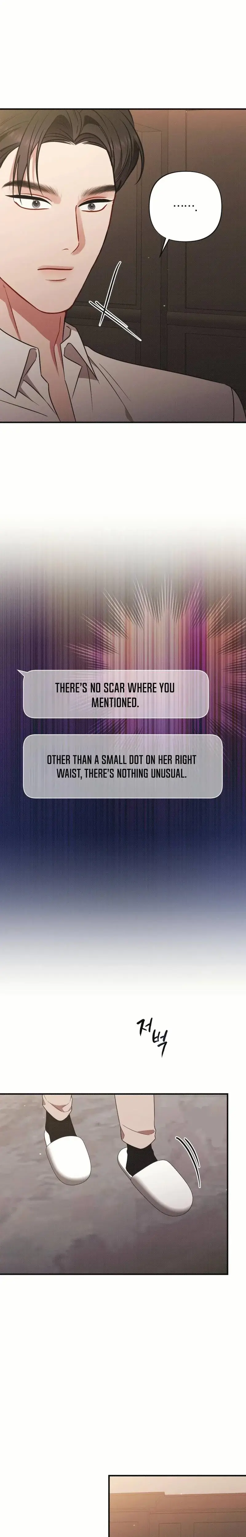 If You Dare To Provoke Me Chapter 12 - Page 4