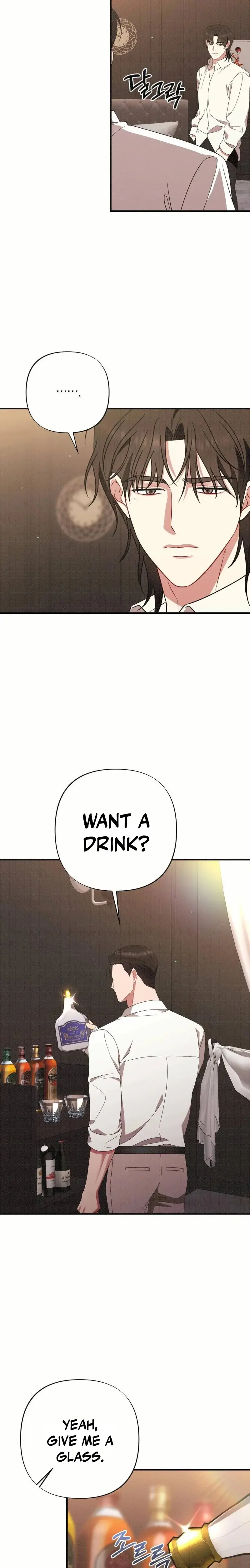 If You Dare To Provoke Me Chapter 12 - Page 5