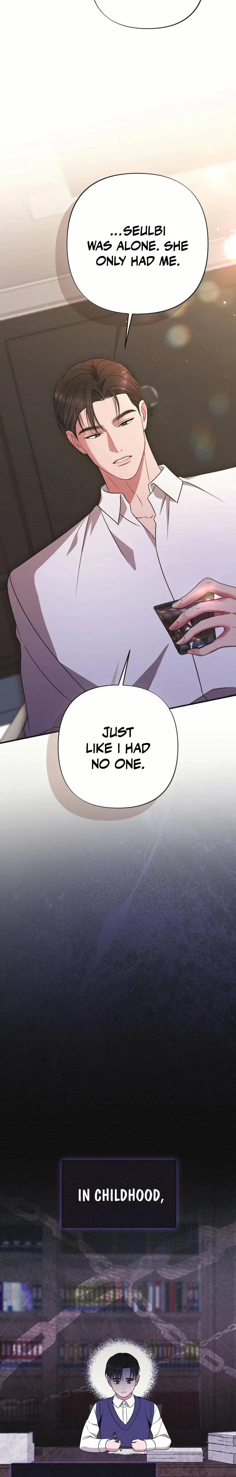 If You Dare To Provoke Me Chapter 12 - Page 8