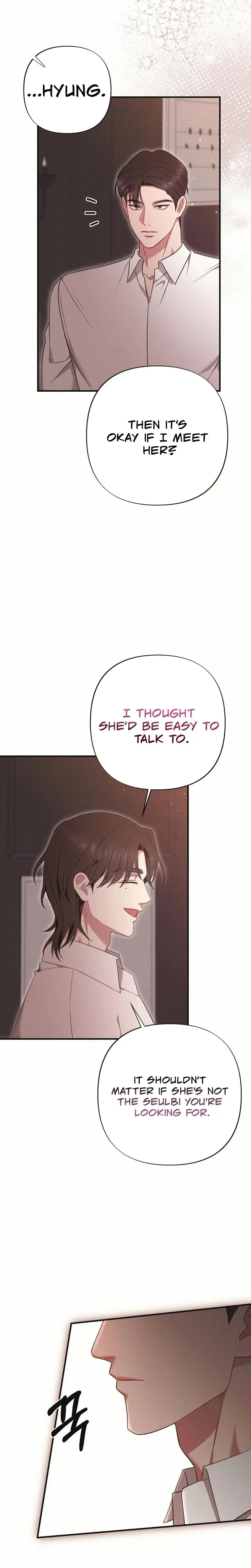 If You Dare To Provoke Me Chapter 13 - Page 13