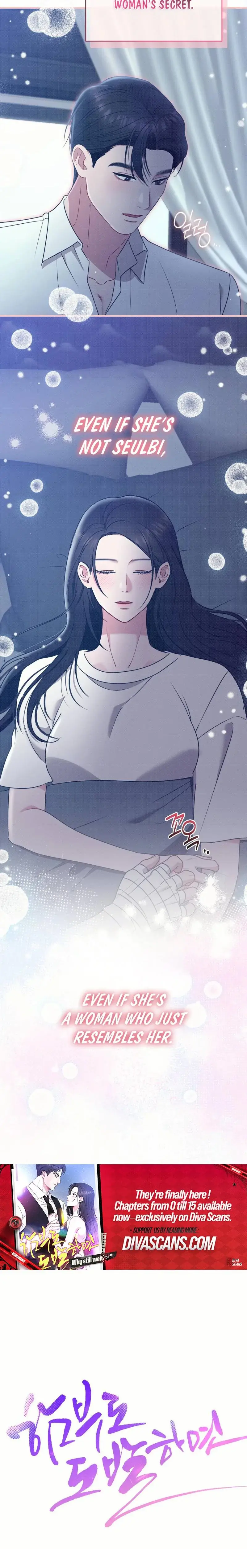 If You Dare To Provoke Me Chapter 14 - Page 10