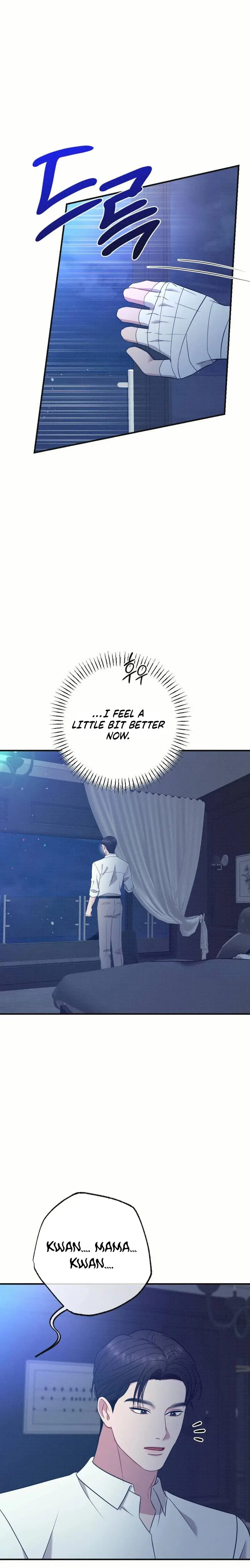 If You Dare To Provoke Me Chapter 14 - Page 6