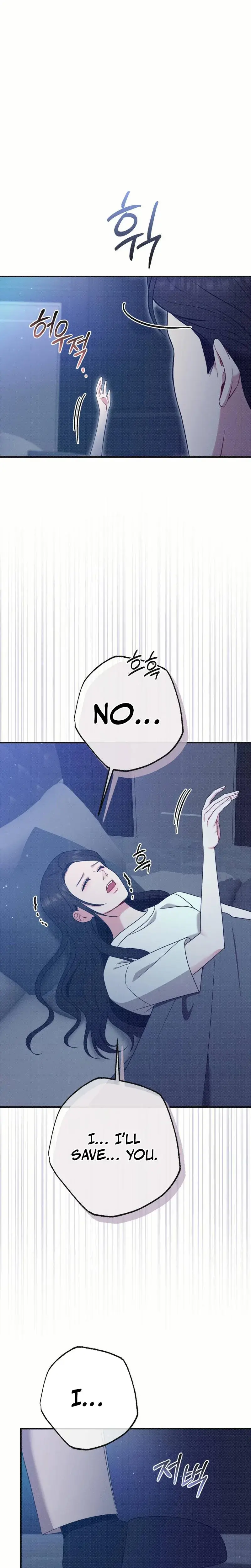 If You Dare To Provoke Me Chapter 14 - Page 7