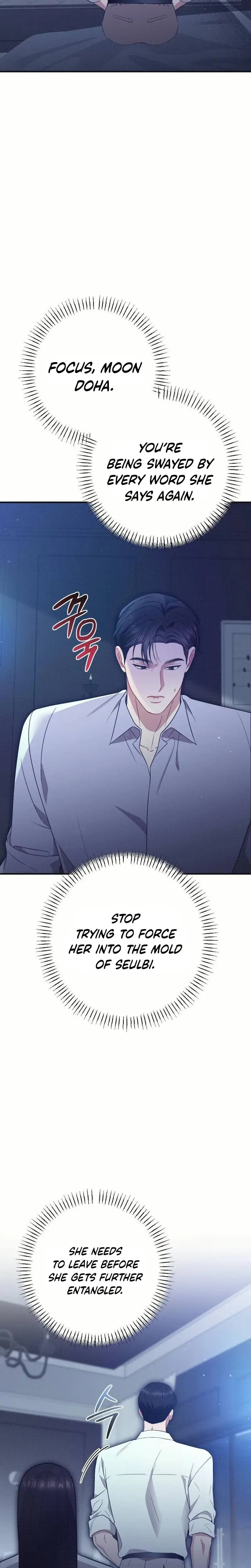 If You Dare To Provoke Me Chapter 15 - Page 10