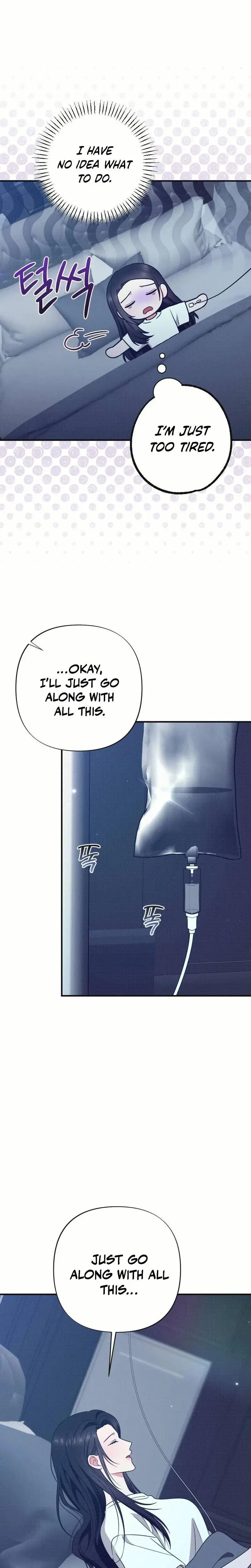 If You Dare To Provoke Me Chapter 15 - Page 13