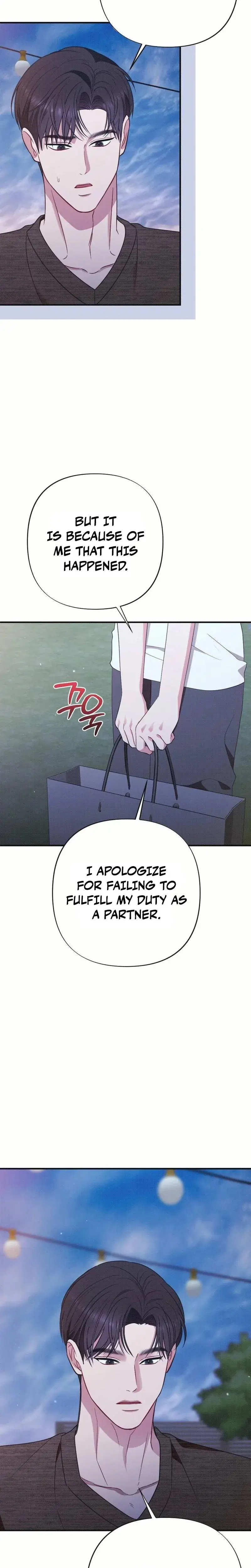 If You Dare To Provoke Me Chapter 15 - Page 21