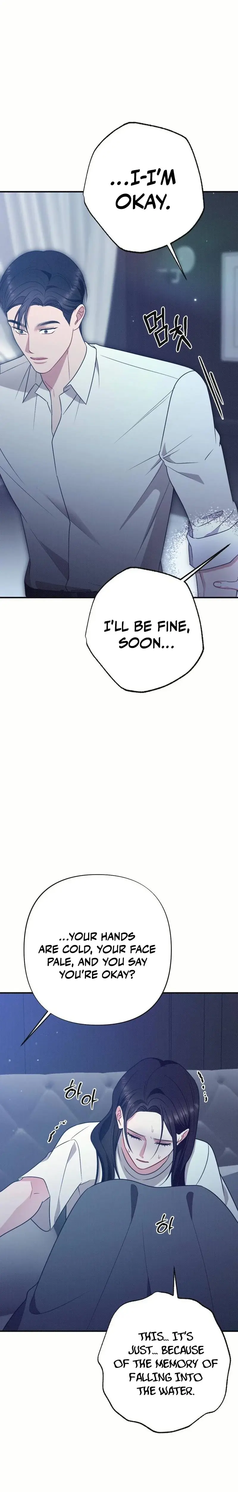 If You Dare To Provoke Me Chapter 15 - Page 7