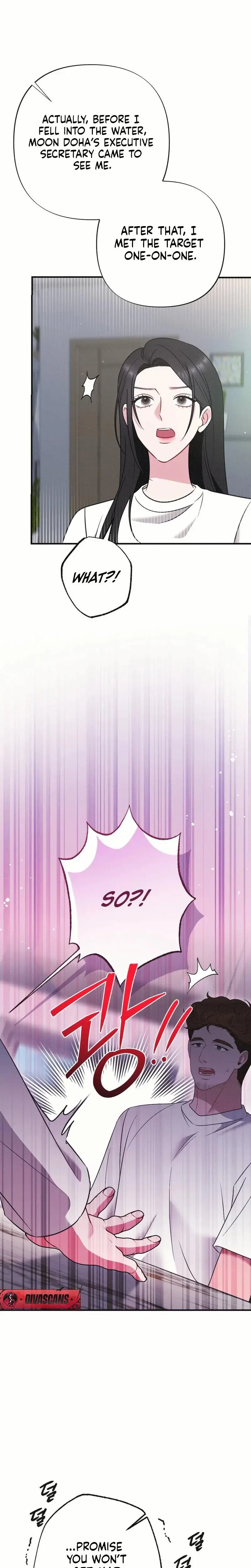 If You Dare To Provoke Me Chapter 16 - Page 12