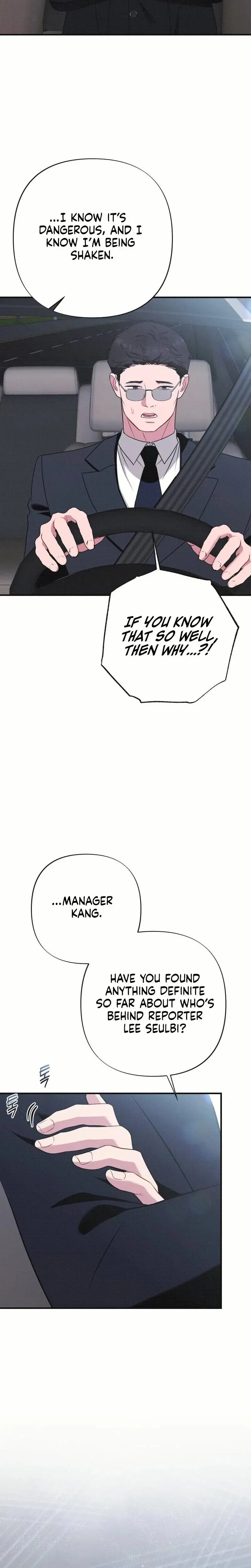 If You Dare To Provoke Me Chapter 16 - Page 2