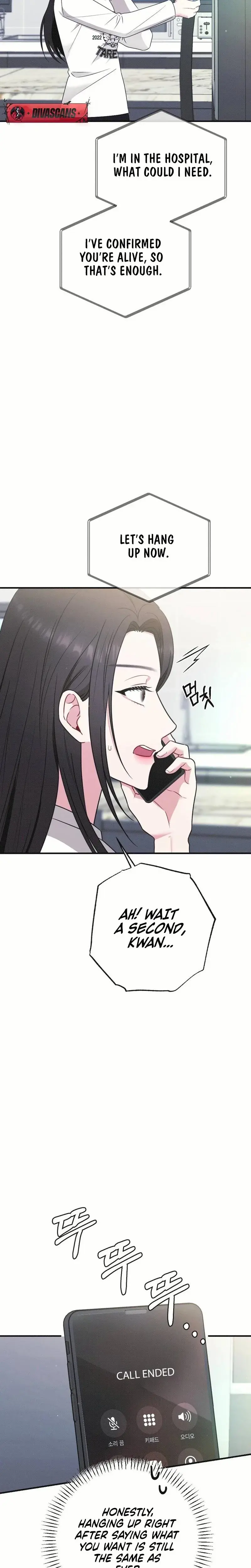 If You Dare To Provoke Me Chapter 16 - Page 24