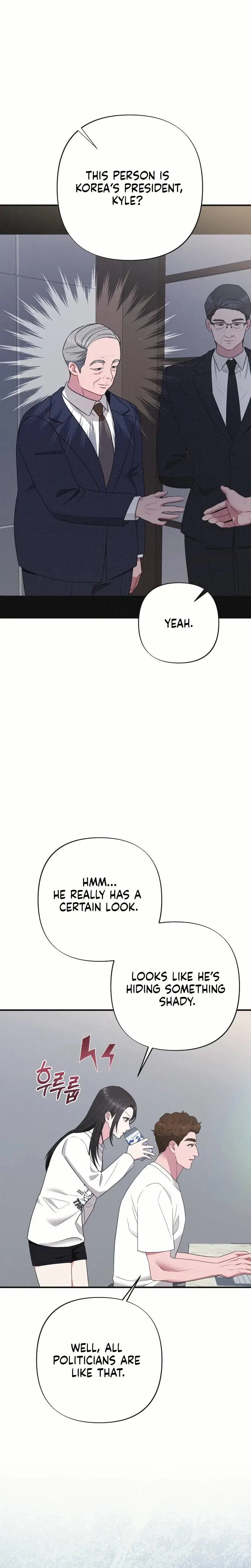 If You Dare To Provoke Me Chapter 16 - Page 27