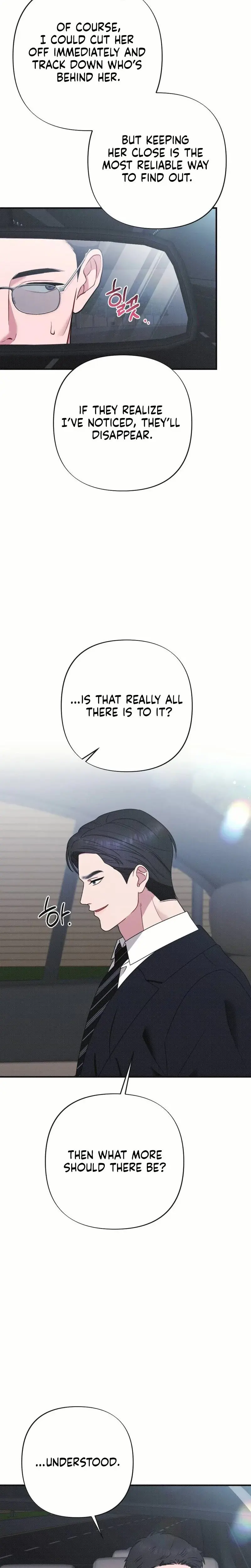 If You Dare To Provoke Me Chapter 16 - Page 4