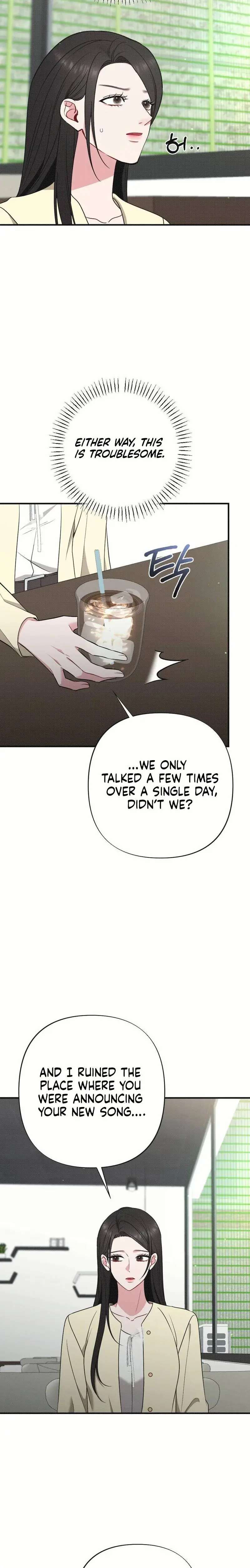 If You Dare To Provoke Me Chapter 17 - Page 10