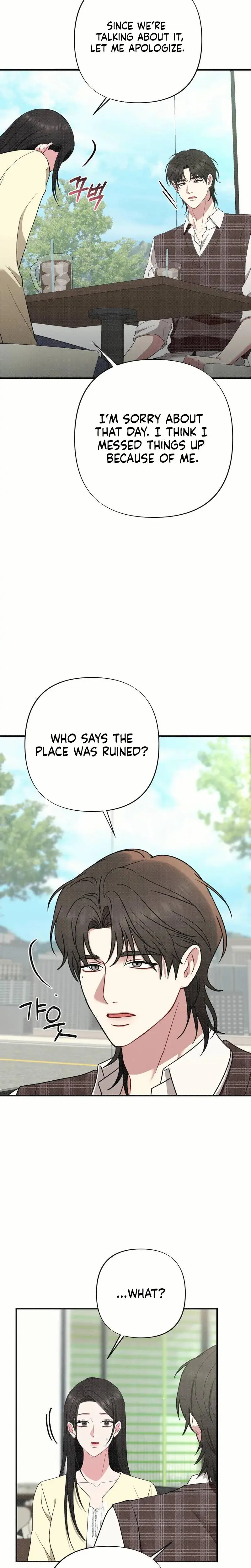 If You Dare To Provoke Me Chapter 17 - Page 11