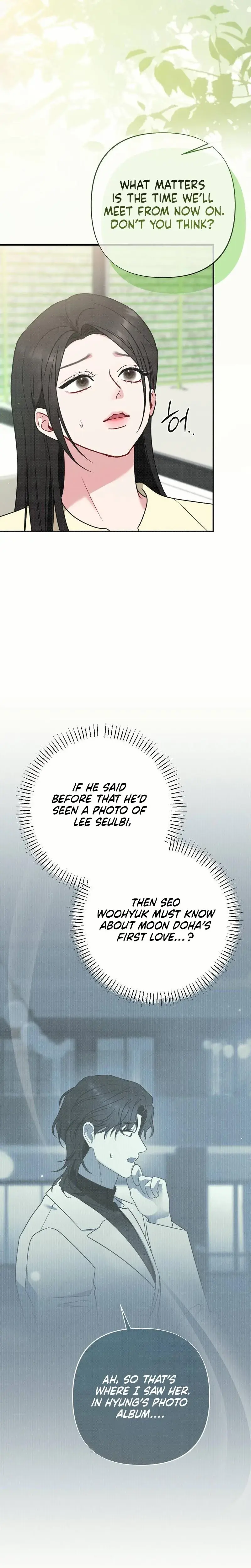 If You Dare To Provoke Me Chapter 17 - Page 13