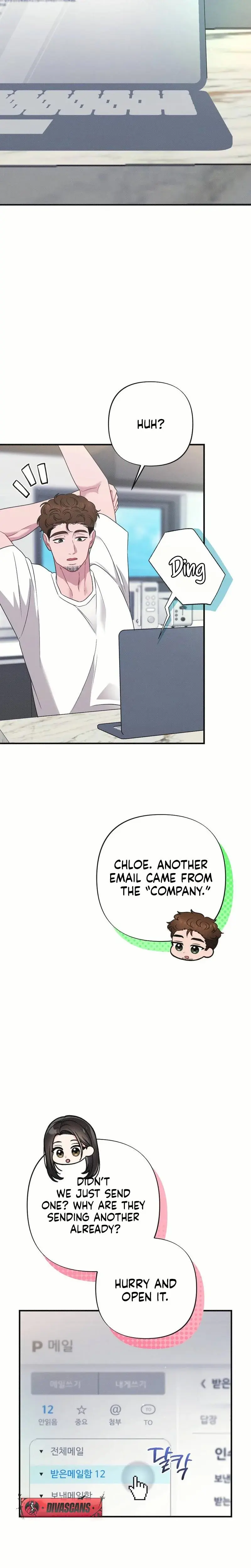 If You Dare To Provoke Me Chapter 17 - Page 2