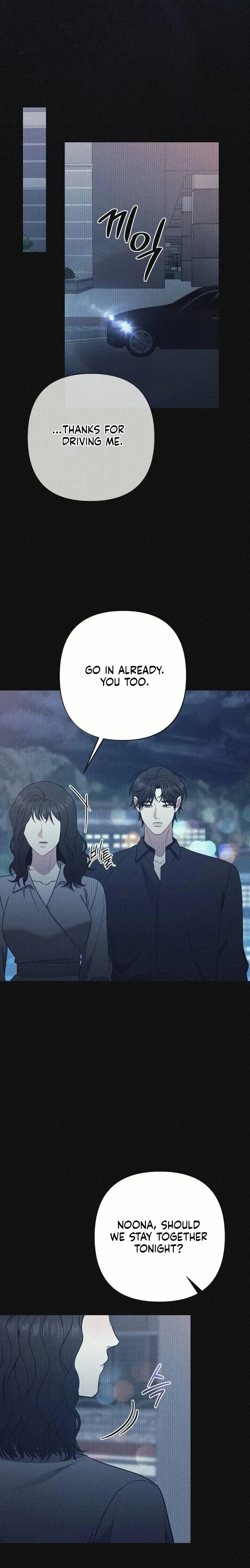 If You Dare To Provoke Me Chapter 17 - Page 21