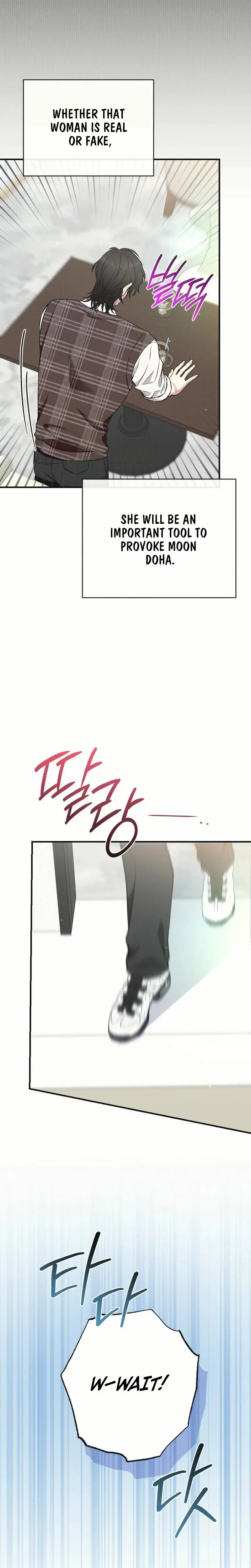 If You Dare To Provoke Me Chapter 17 - Page 27