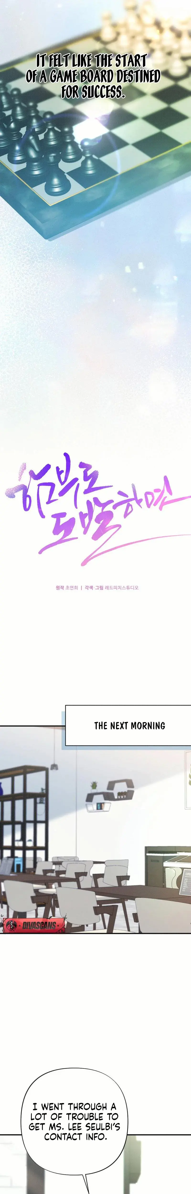 If You Dare To Provoke Me Chapter 17 - Page 6