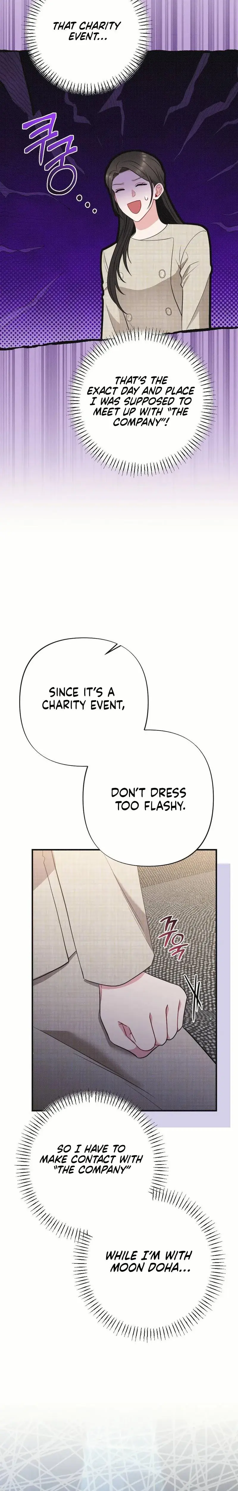 If You Dare To Provoke Me Chapter 18 - Page 14