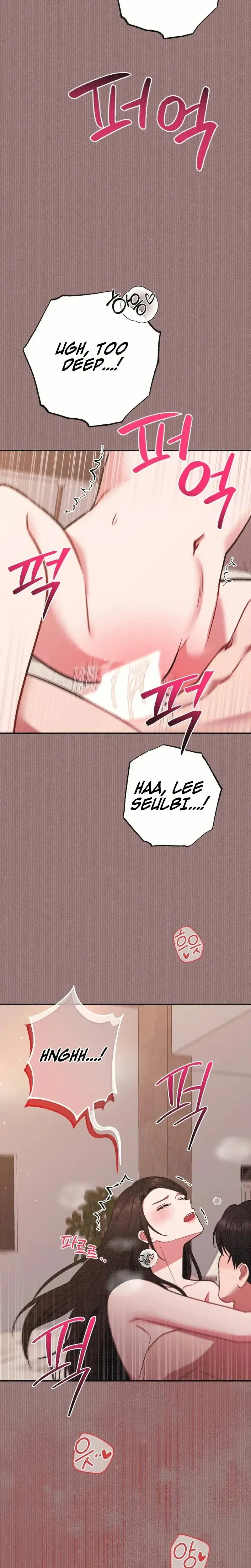 If You Dare To Provoke Me Chapter 19 - Page 24