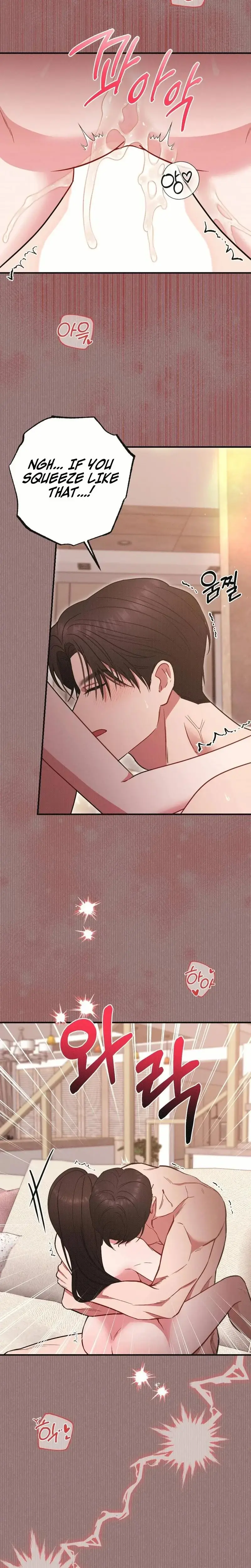 If You Dare To Provoke Me Chapter 19 - Page 25
