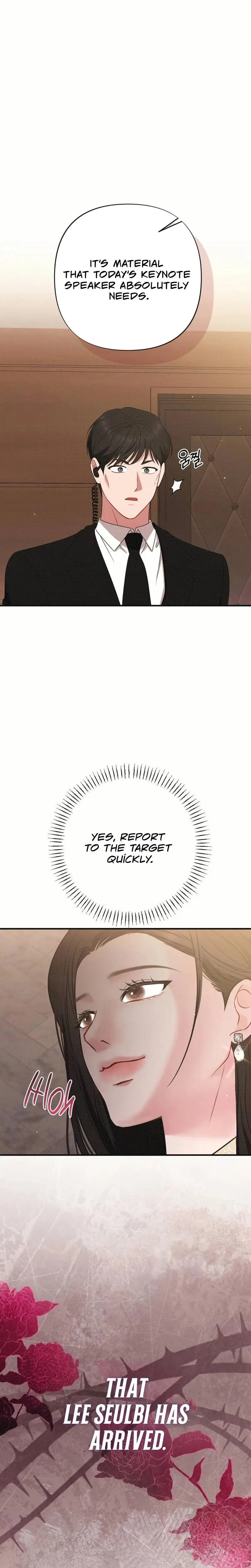 If You Dare To Provoke Me Chapter 2 - Page 11