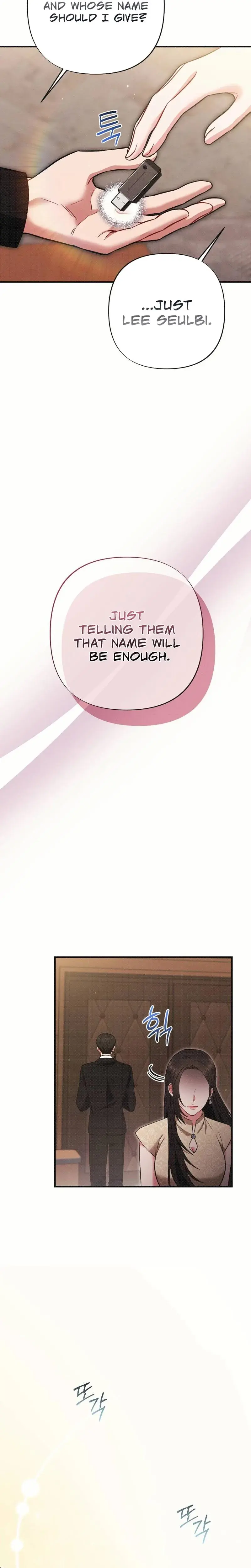If You Dare To Provoke Me Chapter 2 - Page 14