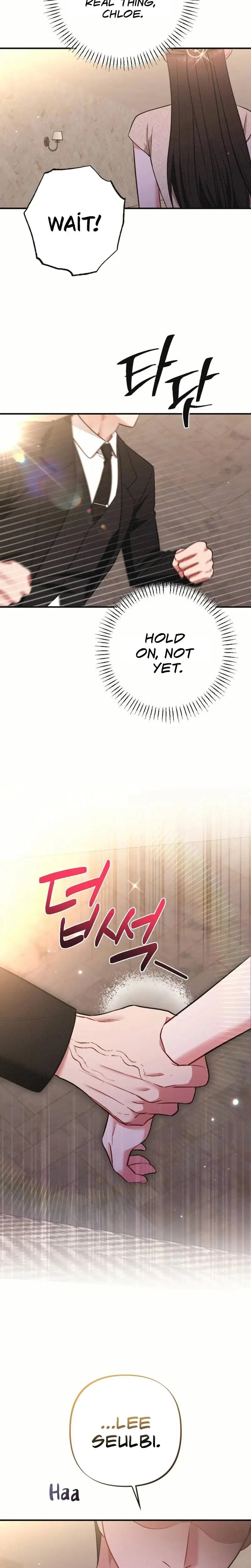 If You Dare To Provoke Me Chapter 2 - Page 26