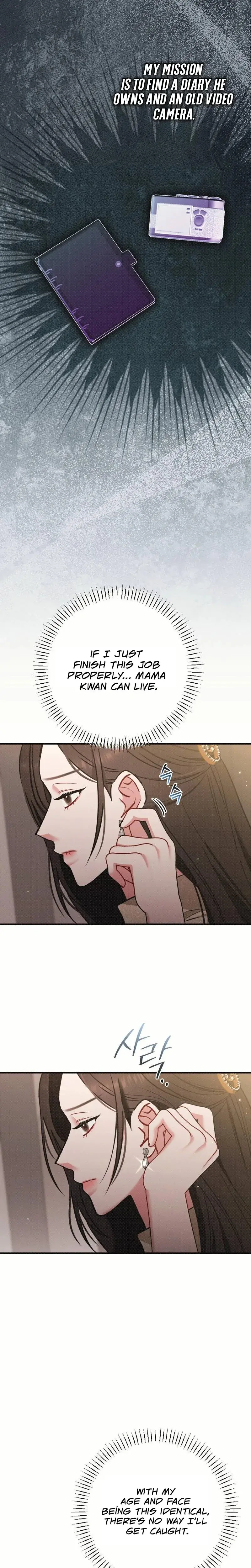 If You Dare To Provoke Me Chapter 2 - Page 5