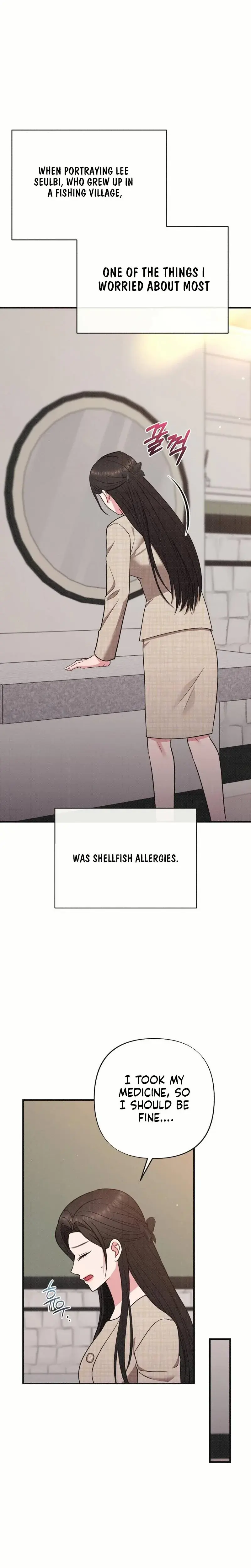 If You Dare To Provoke Me Chapter 20 - Page 12
