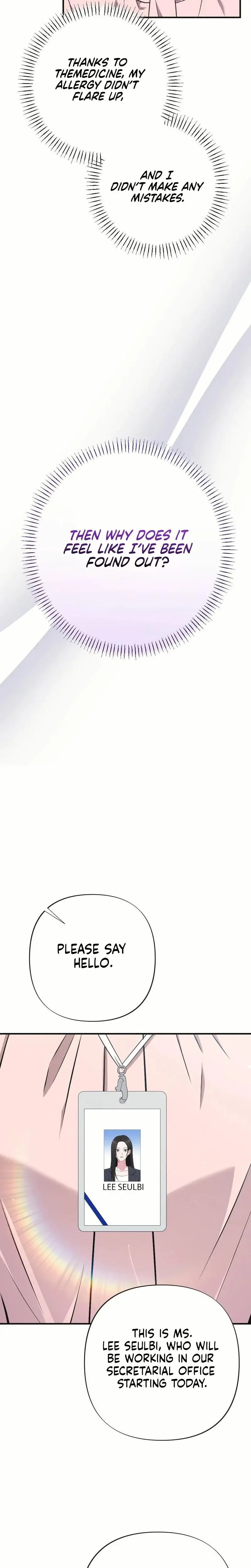 If You Dare To Provoke Me Chapter 20 - Page 23