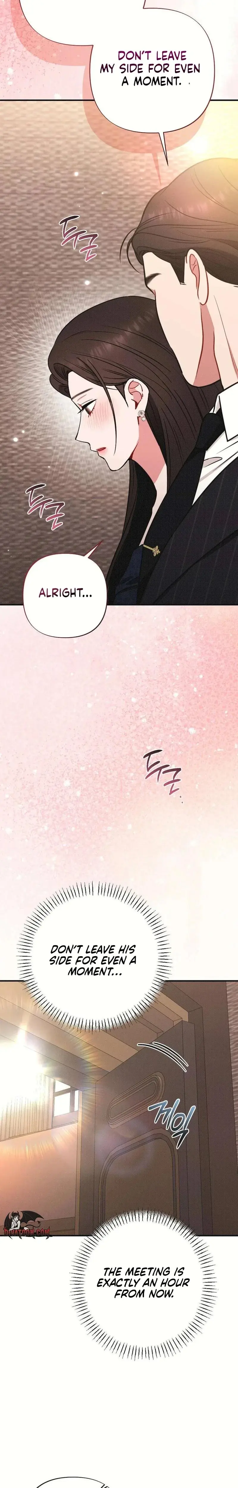 If You Dare To Provoke Me Chapter 21 - Page 20