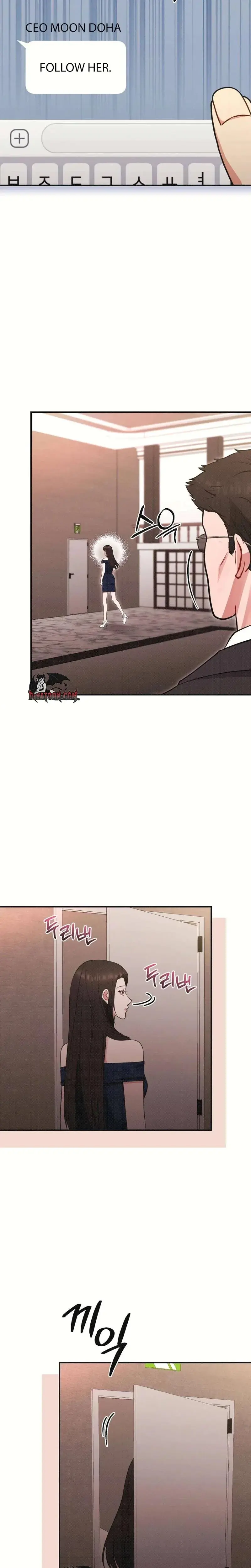 If You Dare To Provoke Me Chapter 21 - Page 30