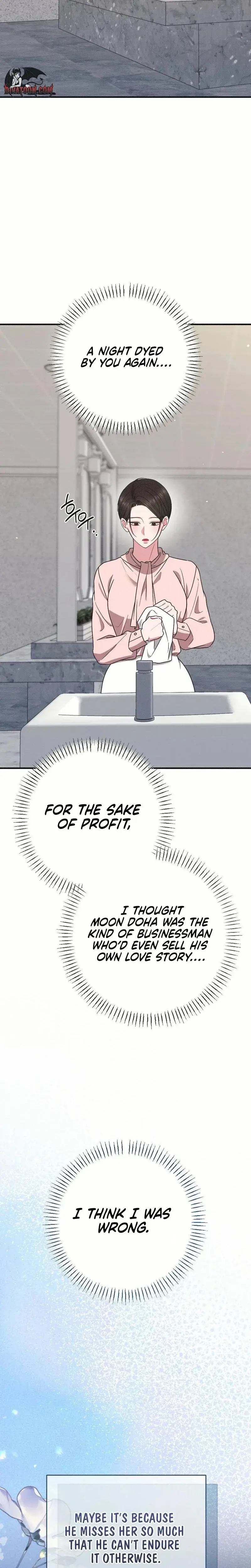 If You Dare To Provoke Me Chapter 21 - Page 9
